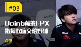 帝师韩国娱乐圈内幕爆料,帝师深度剖析幕后真相