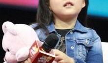 娱乐八卦大爆料王诗龄是谁,娱乐八卦大爆料中的童星瞩目焦点