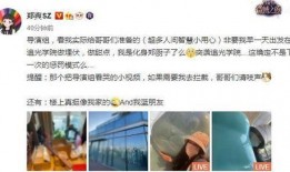 网红吃瓜哥为何退网了,揭秘退网真相与心路历程